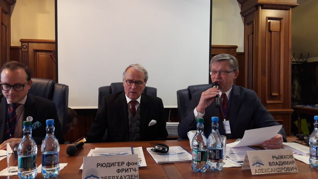 В.А.Рыжков и А.П.Портанский приняли участие в международной экономической конференции в Горно-Алтайске