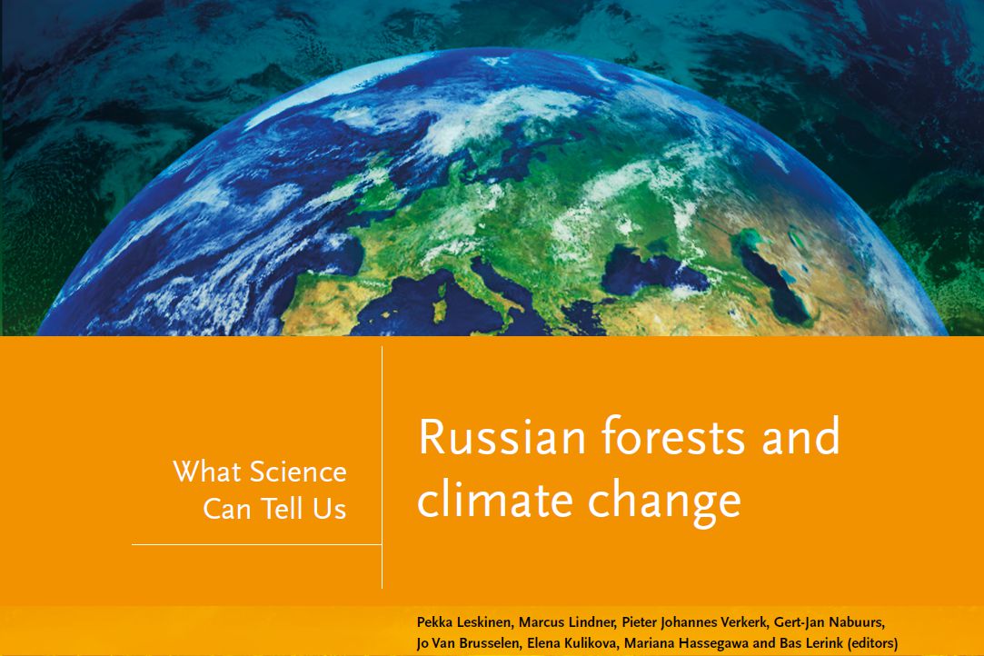 Вышла в свет книга Георгия Сафонова «Леса России и изменение климата»