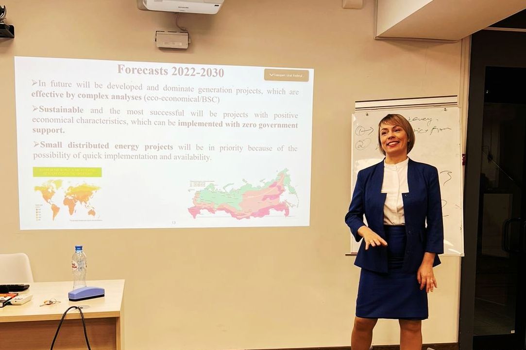 Наталья Вукович приняла участие в научной конференции “Mineral Markets and Global Energy Transition”