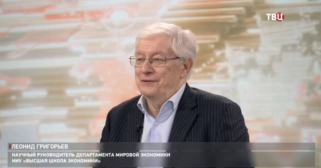 Л.М. Григорьев принял участие в эфире программы «События. 25-й час»